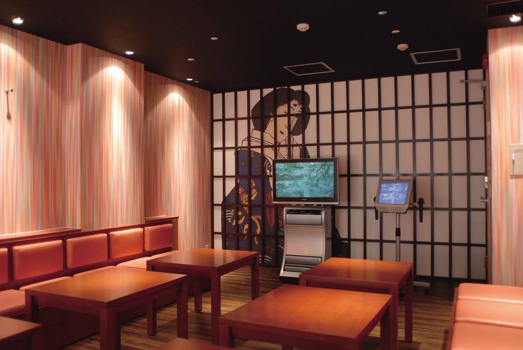Gosho Nishi Kyoto Heian Hotel Exteriör bild